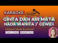 Download Lagu CINTA DAN AIR MATA KARAOKE NADA WANITA #roomkaraoke #karaokedangdut #karaoke