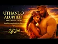 Uthando Lwethu ❤️ | Soulful Amapiano Love Song (Love That Never Ends) | DJ Zett
