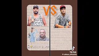 فارس سكر و مصطفى الجن حن لعناية 