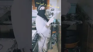 حكايتنا النهارده بتحكي عن المعلمه سماح ست مصريه جدعه عمرها 40 سنه 