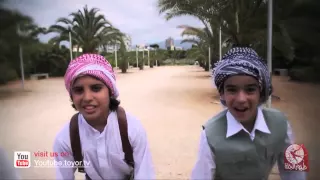 بلال الكبيسي جنة جنة 