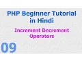 09 PHP Beginner Tutorial - Increment Decrement Operator