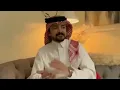 شيلة يادكتوره عالجيني يادكتورة - فلاح المسردي (حصرياً) | 2023