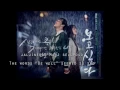 [HD] Tears are falling (떨어진다 눈물이) - WAX [I MISS YOU OST] 보고싶다[ENG SUB + ROM]