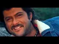 Tera Saath Hai Kitna Pyara - Janbaaz (HD) Anil Kapoor, Dimple Kapadia | 4K Video