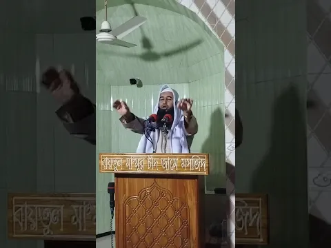 দুআই ইবাদত, দুআতেই জান্নাত