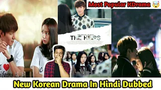 the heirs korean drama in hindi dubbed the heirs new korean drama all episodes in hindi mxplayer