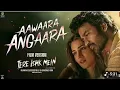 Lagu Meri kaynat meri Khali hath ( Awara angara ) Faheem Abdulla | Dhanush kriti S | AS Rahman | new song