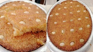 طريقة عمل البسيمة المطعم مع الشيف محمد حامد 