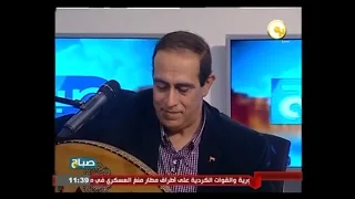 قلبي بيقولي كلام للموسيقارعلاء قرمان دندنها