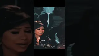 بتشبه عليا مش فاكر عنيا ل شرين عبد الوهاب                           عمرو دياب             دندنها