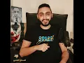 توقعات لفيلم فوى فوى فوى هل هو الافضل ؟؟