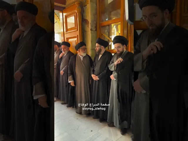 ⁣ابناء المرجع الاعلى واحفاده في عزاء المكرمة والدتهم …