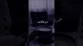 جورج وسوف   ملكت بيكى الكون دندنها