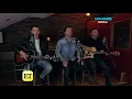 Watch BBMak Play Acoustic Version of Their Hit Song Back Here (Exclusive)