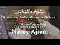 شيخ الشباب (Sheikh El Shabab) - Nancy Ajram (نانسي عجرم) | كلمات (Lirik-Latin-Terjemahan)