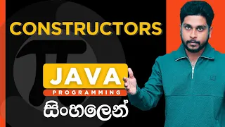 Java Tutorial - 21 Java Constructors Sinhala