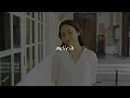 Kau Rumahku - Raissa Anggiani
