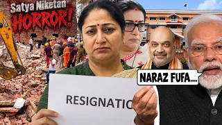 REKHA GUPTA RESIGN : SATYA NIKETAN HORROR | MODI TROLLED ON NARAZ FUFA | SWATANTRA GOING TO TIHAR?