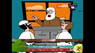 قناة سمسم أداب وأخلاق 