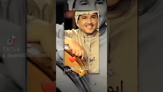 هلا بورد الصباح ابو اياد عاشقك اهداء الى شوق الغلا 