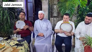 موشح يا مادحا  خير الأنام  بحضور الموسيقار نهاد نجار    الأساتذ   صافي الحلبي  علي هباش   محمد حمامي دندنها