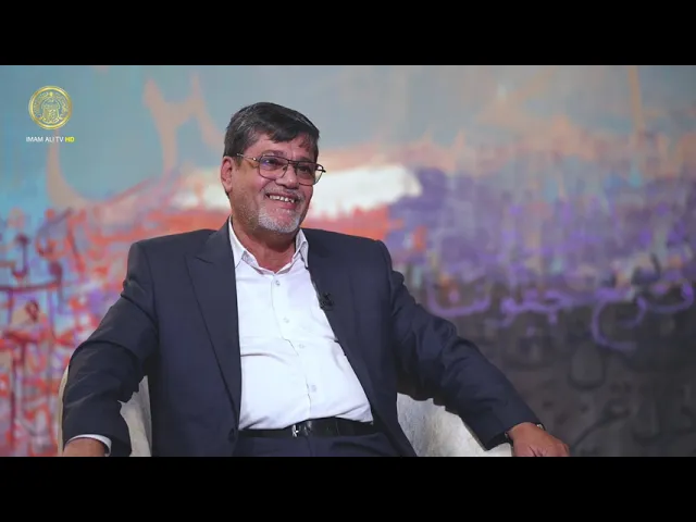 ⁣الركب الثالث | الشاعر محمد علي الزهيري