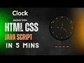 Watch Clock Pendulum Animation Swirl Html CSS Javascript