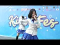 Download Lagu Twenty Nine Teens - Aku Berharap @Kirin Fes