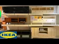 Lagu IKEA TV MEDIA CONSOLE UNIT IN STORE WALKING 2023 NEW