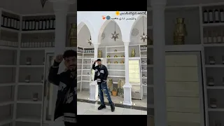 أنا كنت شايفك شمس   والشمس عادي بتغيب        ترند  اكسبلور  لايك  فولو  عصام صاصا دندنها