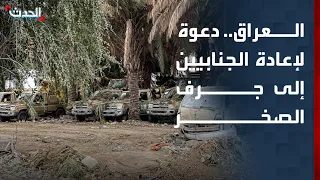                                                                     دندنها