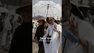 هدوء مبتهج رصدناه في هذه اللحظات العظيمة يوم عرفة الحج مكة 