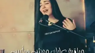 ٧ أغسطس ٢٠٢٠ دندنها