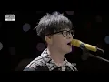 이승환(LEE SEUNG HWAN) - 화려하지 않은 고백 (Confession Is Not Flashy)ㅣ라이브 온 언플러그드(LIVE ON UNPLUGGED) 이승환 편