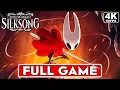 Download Lagu HOLLOW KNIGHT SILKSONG Gameplay Walkthrough FULL GAME [4K 60FPS PC ULTRA] - No Commentary