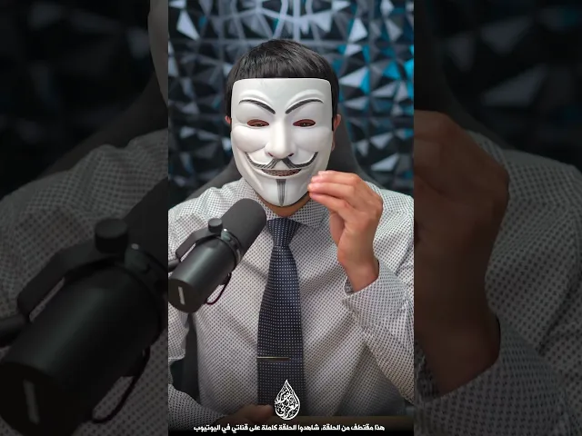 ⁣لحظة ادراك الشيخ الازهري العالم الكبير نجاح صبحي انه وقع في مصيبة !! الضحك مسموح 🤣