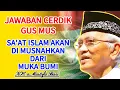 Download Lagu Gus Mus kh mustofa bisri DI DEBAT‼️OLEH AMERIKA DAN PARA SEKUTU,ARAB SAUDI DAN JEPANG TENTANG ISLAM