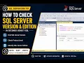How to find Version and Edition SQL SERVER