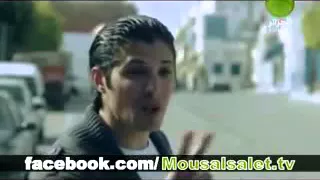 من أجل عيون كاترين الحلقة الثانية الجزء الثالث 