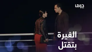 مشكله كبيرة والسبب غيرة الزوج المجنونة على زوجته 