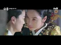 Download Lagu [ENG] Under the Queen's Umbrella ep.10 -  It's not that I can't kill you, it's that I don't kill you