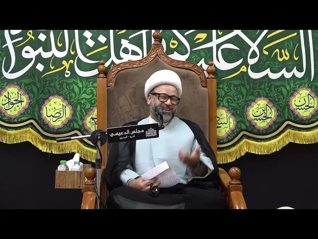 ⁣مفهوم تسمية المسجد الأقصى - الشيخ ياسين الجمري - مجلس الدعيسي