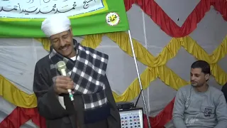 الشيخ سيد العدوي من ليلة الشيخ جمعة محافظة الشرقية مركز الحسنية عزبة الصعايدة 