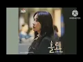 로시(Rothy) - 홀로 (Alone) (닥터 차정숙 OST) Doctor Cha OST Part 1 [Han/Rom/Eng Lyrics]