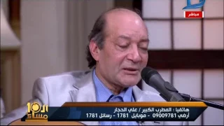 العاشرة مساء غناء على الحجار وأخوه أحمد الحجار على الهواء بحبك و انطلق عصفور 