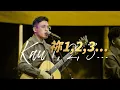Download Lagu 祢 1,2,3...( Kau 1, 2, 3... ) Live Worship - TC 真道教會 @GMSLiveChannel MP3
