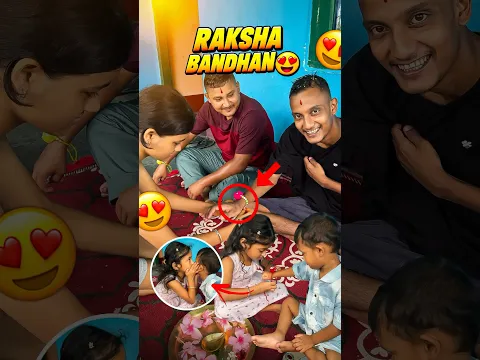 Raksha Bandhan 😍 - #shorts #rakhi #minivlog