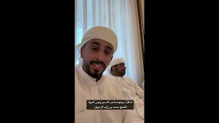 عادل جمال يصف محمد بن زايد دندنها