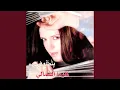 Download Lagu Bettallaa Fik